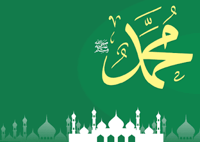 Kumpulan Bingkai Wallpaper Sepesial Maulid Nabi Muhammad 