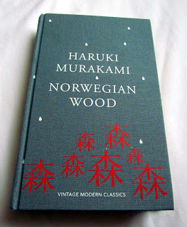 pretty, book covers, beautiful, awesome, good, paperback, hardbacks, photograph, illustrations, stack, pile of books, spines, appreciate, vintage modern classics, Harkuki Murakarmi, Norwegian Wood, love, snow, Japanese, hardback 