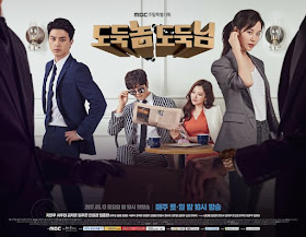 Bad Thief Good Thief, Drama Korea, Korean Drama, Review Drama Korea, Korean Drama Review, Drama Korea Bad Thief Good Thief, Suspen, Review By Miss Banu, Bad Thief Good Thief Cast, Pelakon Drama Korea Bad Thief Good Thief, Ji Hyun Woo, Seohyun, Kim Ji Hoon, Lim Ju Eun, Ahn Kil Kang, Shin Eun Jung, Choi Jong Hwan, Choi Soo Rin, Seo Yi Sook, Han Jae Suk, Han Jung Soo, Lee Jung Eun, My Favorite, My Opinion, My Feeling, Bad Thief Good Thief Poster, 2017,