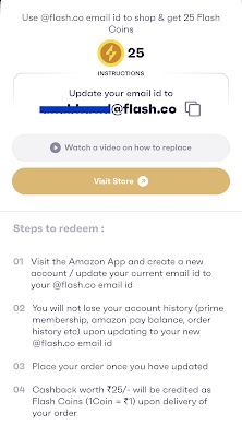 how to use flashco email