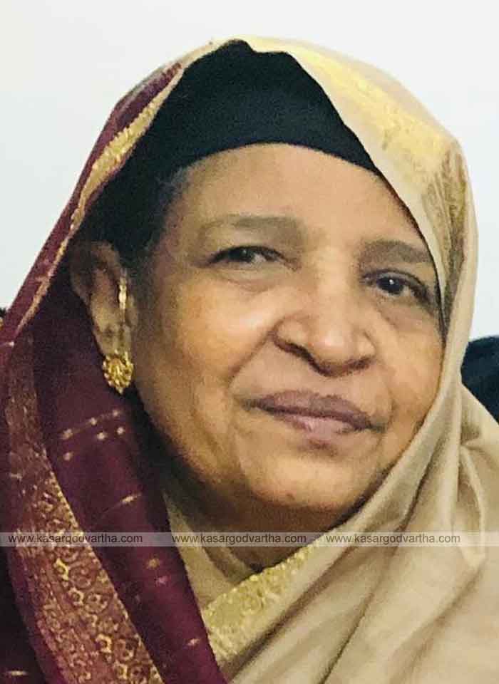 Raihana of Chemnad passed away