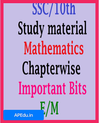 AP SSC MATHEMATICS CHAPTER WISE BIT BANK .