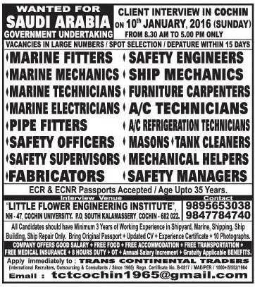 Saudi Arabia govt undertaking jobs 