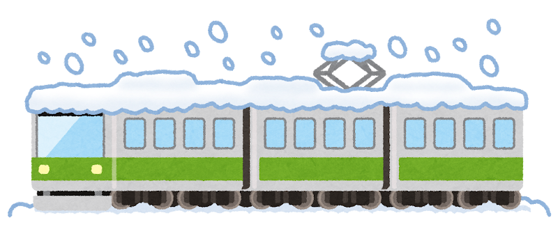 雪で止まる電車のイラスト かわいいフリー素材集 いらすとや