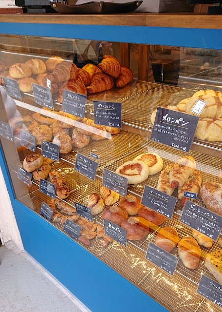 BLUE TREE BAKERY(大阪狭山市)