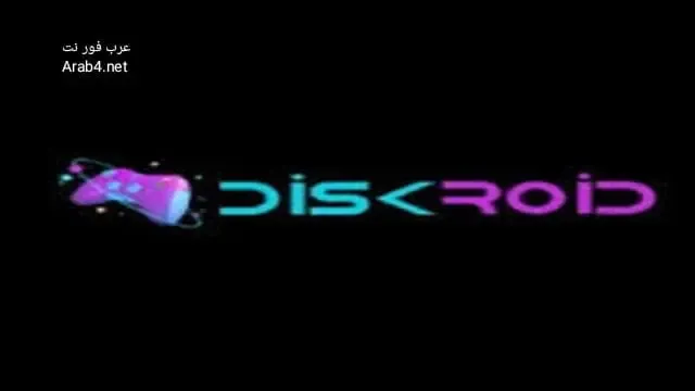 تحميل لعبة diskroid