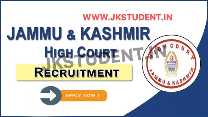JK High Court Jobs Recruitment 2022 | Apply Online For Various Posts Details Here
