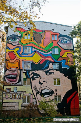 street graffiti murals,graffiti art russia