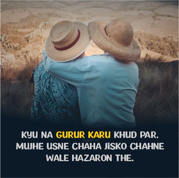 Love Shayari In English For Facebook