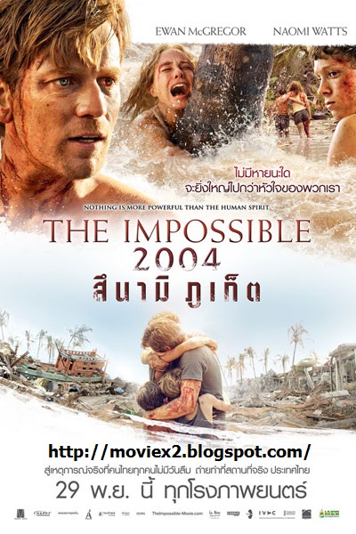 โหลดหนัง โหลดหนังฟรี ดาวน์โหลดหนังฟรี ไม่ครอบลิ้ง ที่ moviex2.blogspot.com