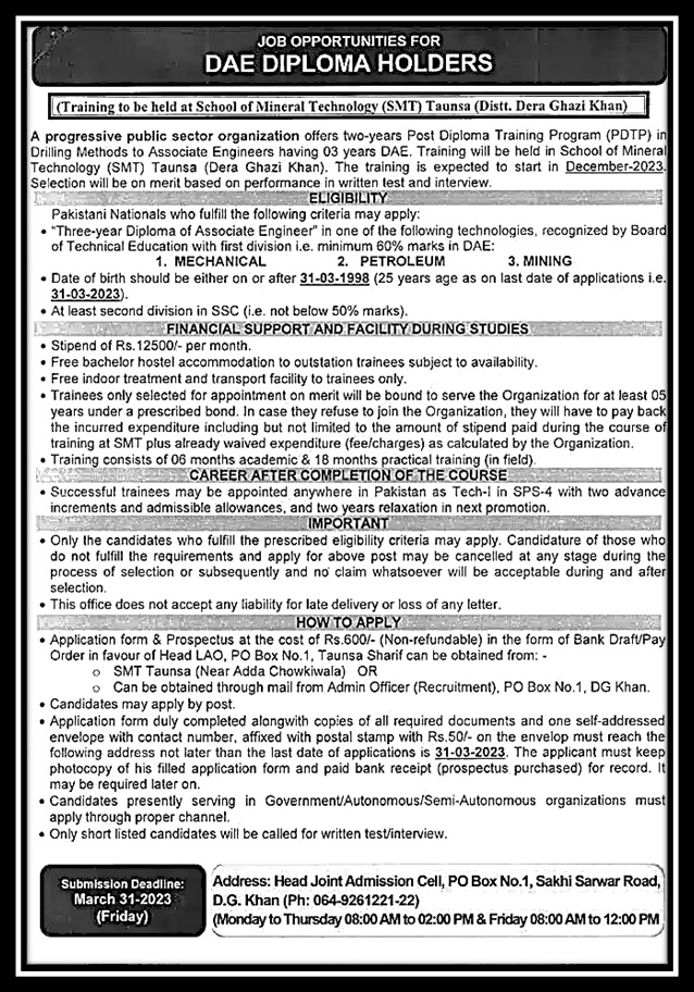 Job Opportunities for DAE Diploma Holders at Public Sector Organization | www.nokripao.com