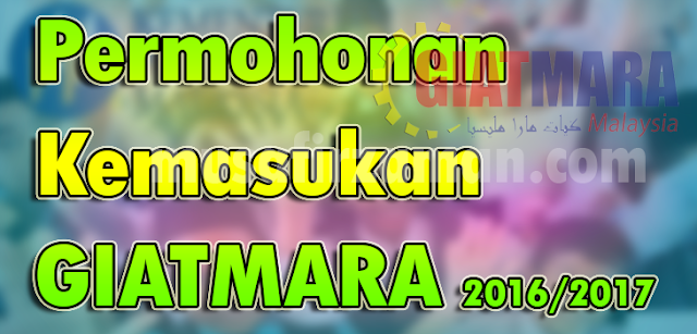 Permohonan Kemasukan GIATMARA 2016 secara online.png