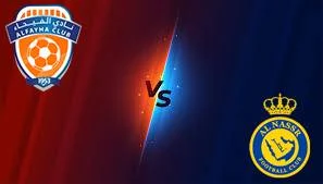 مشاهدة مباراة النصر و الفيحاء بث مباشر 2023-04-09 Al Feiha vs Al Nassr الدوري السعودي للمحترفين