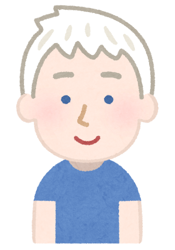 アルビノの男性のイラスト かわいいフリー素材集 いらすとや