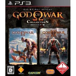 PS3 God of War Collection