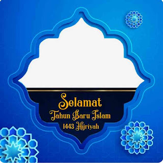 Link Download Design Logo, Stiker, Gambar, Bingkai Foto dan Backrgound Twibbon Tahun Baru Islam 1 Muharram 1443 Hijriah 2021 Keren dan Gratis bertema keluarga, anak, Nu, kemenag Format PNG