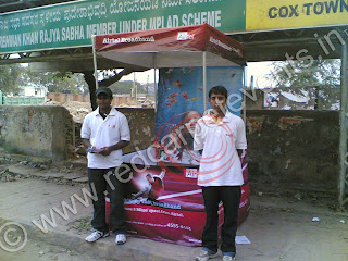 kiosk promotions promotional activity organiser kerala trivandrum thiruvananthapuram kollam quilon pathanamthitta Alappuzha alleppey alleppy kottayam idukki ernakulam cochin kochi trichur trissur thrissur Palakkad Palghat malappuram kozhikkode calicut cannanore kannur Wayanad kasargode kasaragode