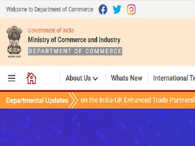 40th India International Trade Fair 2021 to be held from November 14-27 at Pragati Maidan: Facts in Brief