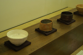 Chawan