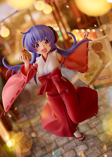 Figure 1/7 Furude Hanyū from When They Cry, Good Smile Company