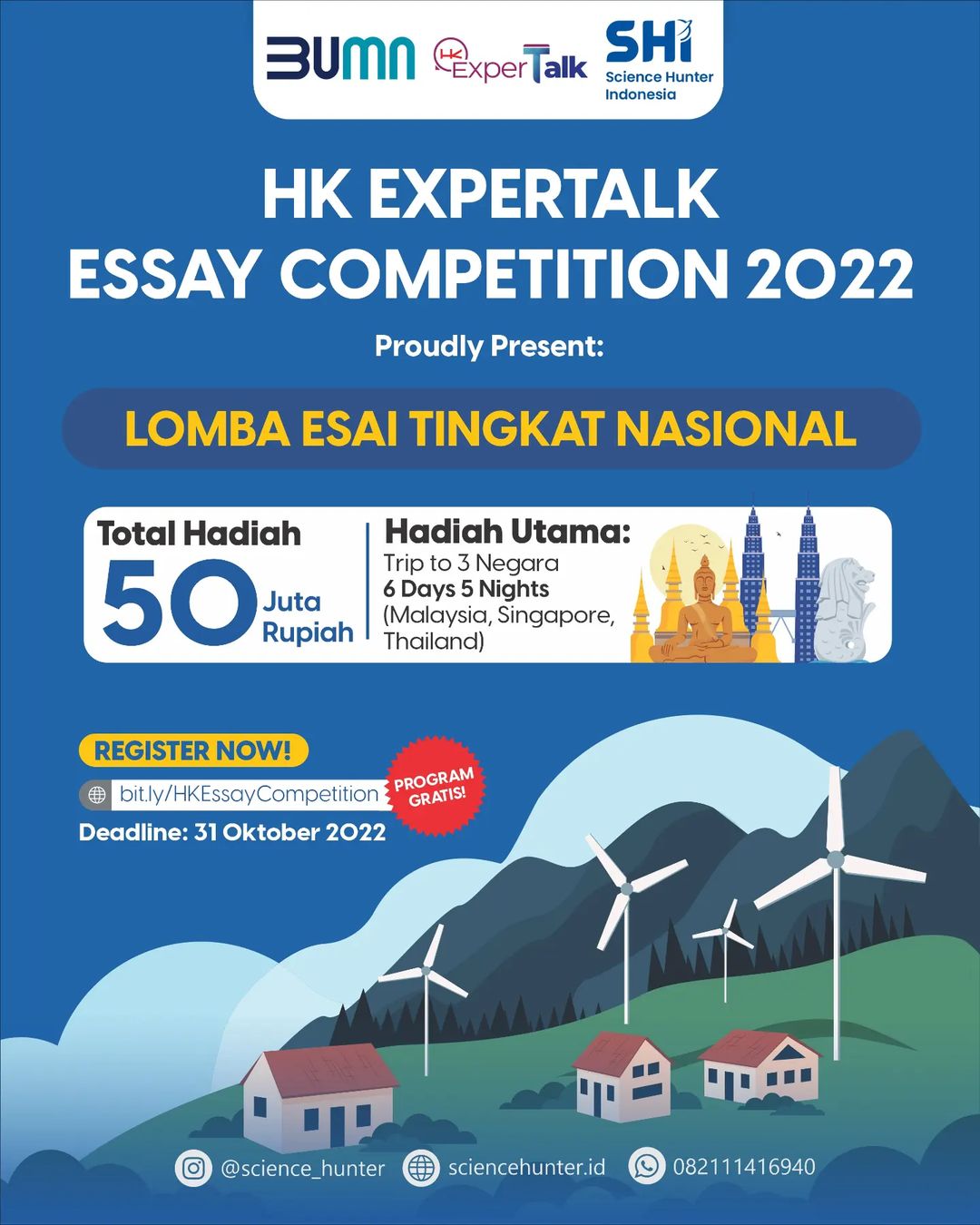 Gratis HK Expertalk Essay Competition 2022