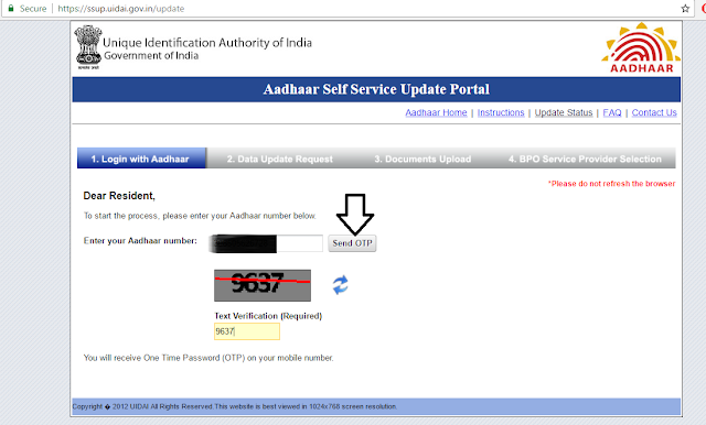 Aadhar Card Update Status download
