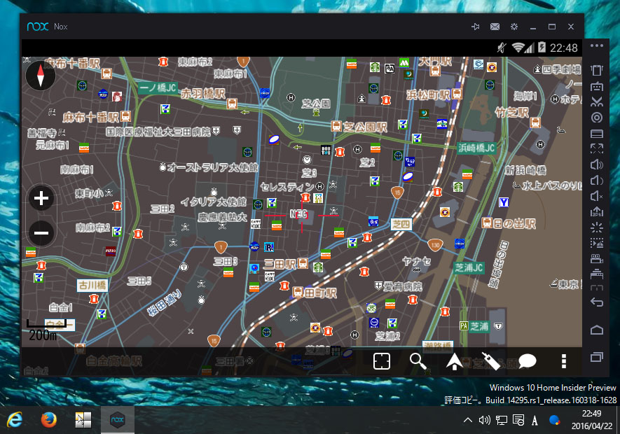 Windows10上で Mapfan 15 無償版 を起動 おっさんの覚え書き