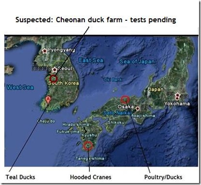 Cheonan