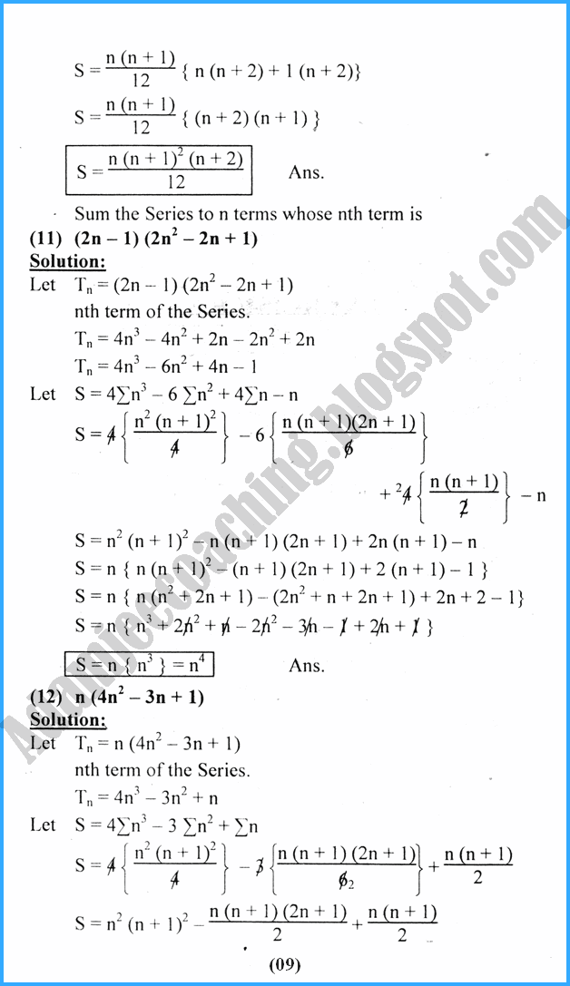 mathematical-induction-and-binomial-theorem-exercise-8-2-mathematics-11th