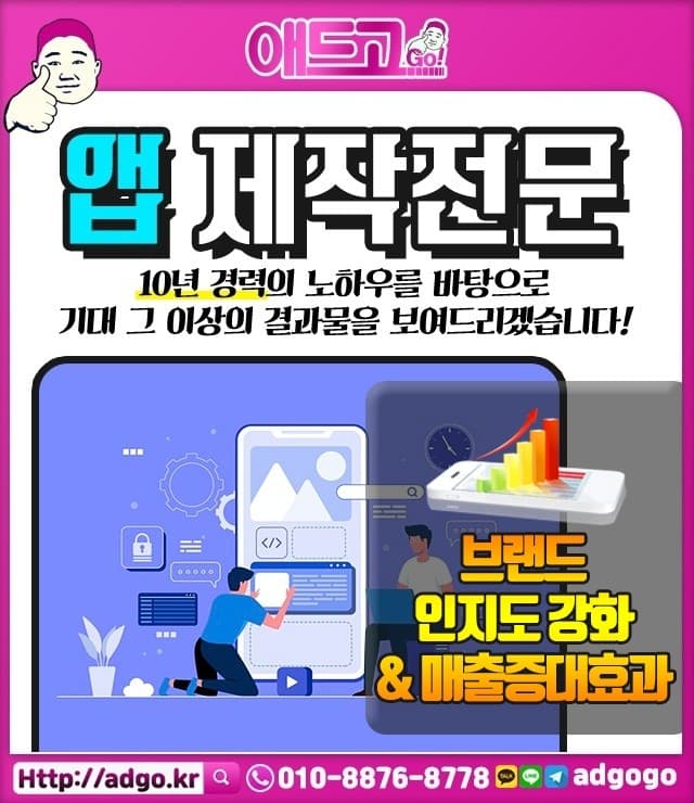 인천서구풋케어샵