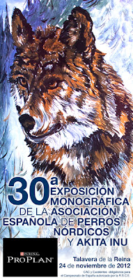 Triptico 30º Exposición Monográfica CEPN