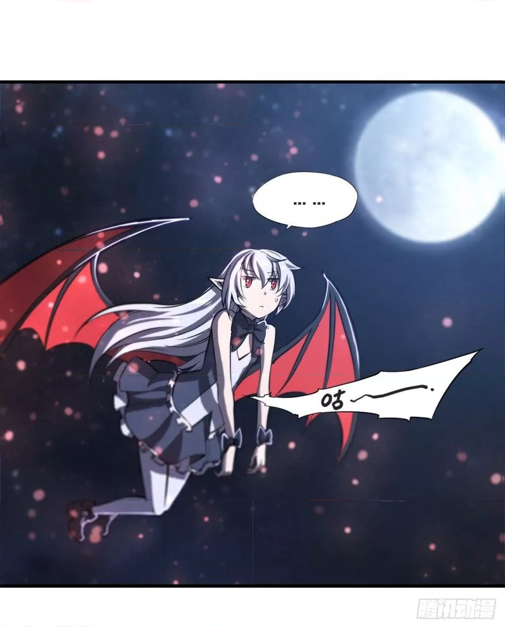 The Strongest Knight Become To Lolicon Vampire - หน้า 5