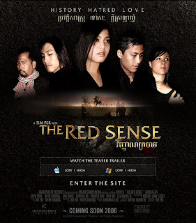 khmer movie