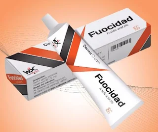 Fuocidad Cream كريم