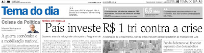 Jornal do Brasil, Crise Financeira