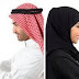 Batasan Suami Kepada Teman Perempuan Dalam Islam