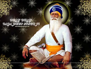 Dhan Dhan Baba Deep Singh Ji