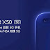 صور Realme X50 المسربة | بتقنية الجيل لخامس 5G