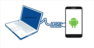 الشرح 945 مشاركة انترنت الكمبيوتر مع هاتفك عبر كابل Usb