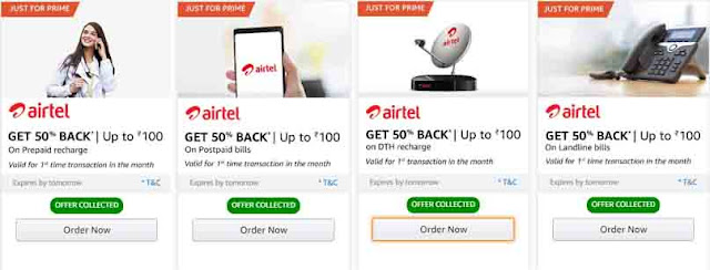 Amazon Airtel Recharge Offer