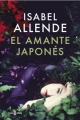 El amante japonés