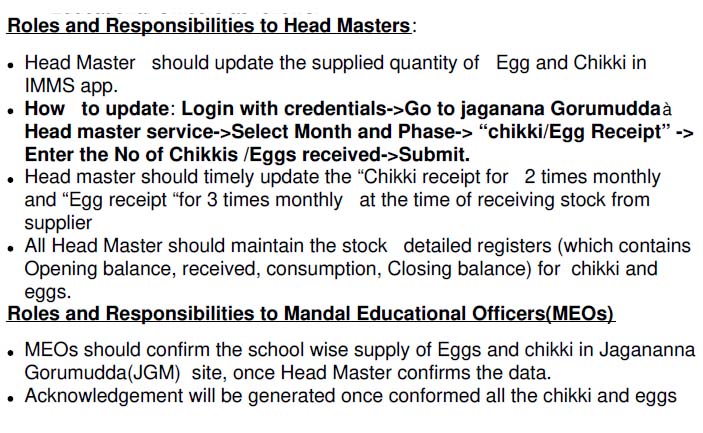 Jagananna Gorumudda scheme-Supply of Chikki and Egg to schools -updation of received quantity in IMMS app.-Payments of bills as per the online reports– Certain instructions