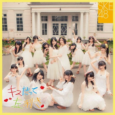 10th.Single キスだって左利き Kiss Datte Hidarikiki MV