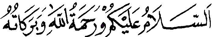 Gambar Tulisan Arab Kaligrafi Allah Bismillah Assalamualaikum Alhamdulillah Gambar Salam di ...