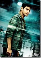 Dookudu Movie Stills (11)