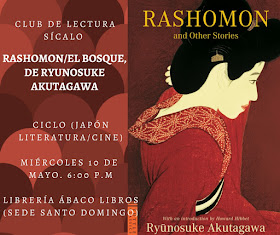 Rashomon