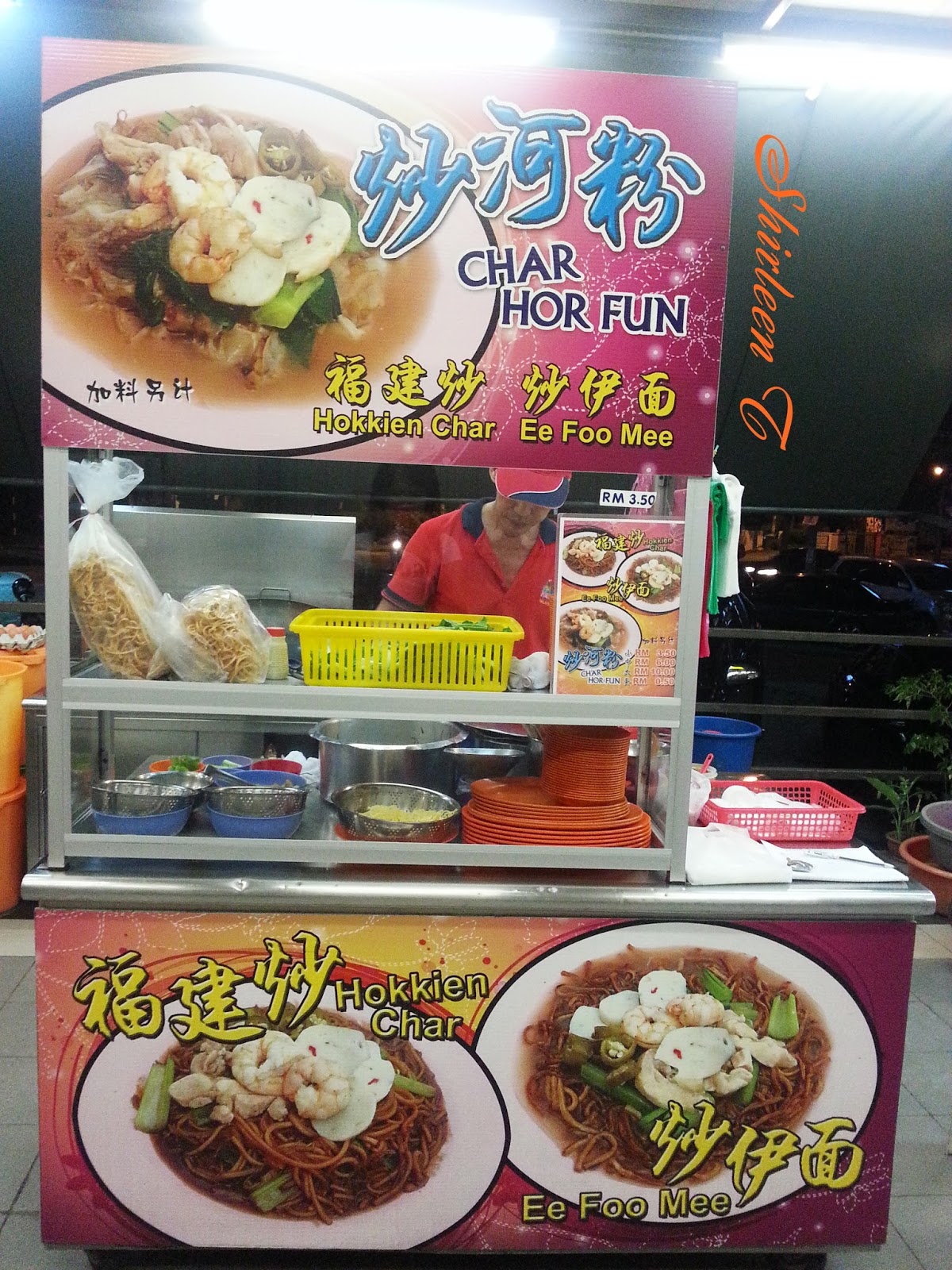 Kafe Telok Bayan 金湾饮食中心 @ Sungai Dua, Penang