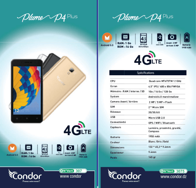 كوندور تعلن عن هاتفها الجديد Plume P4 Plus 