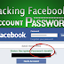 Hack Facebook Password Online Free - Hack Facebook Password Online 