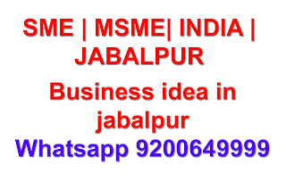 Business-idea-in-jabalpur